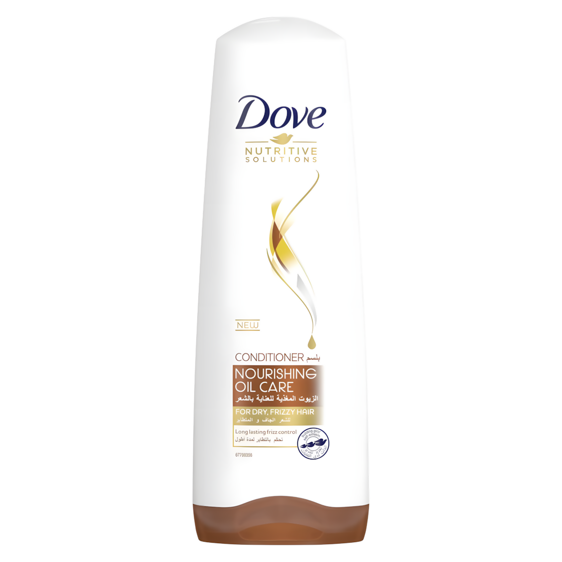 Govaly Product