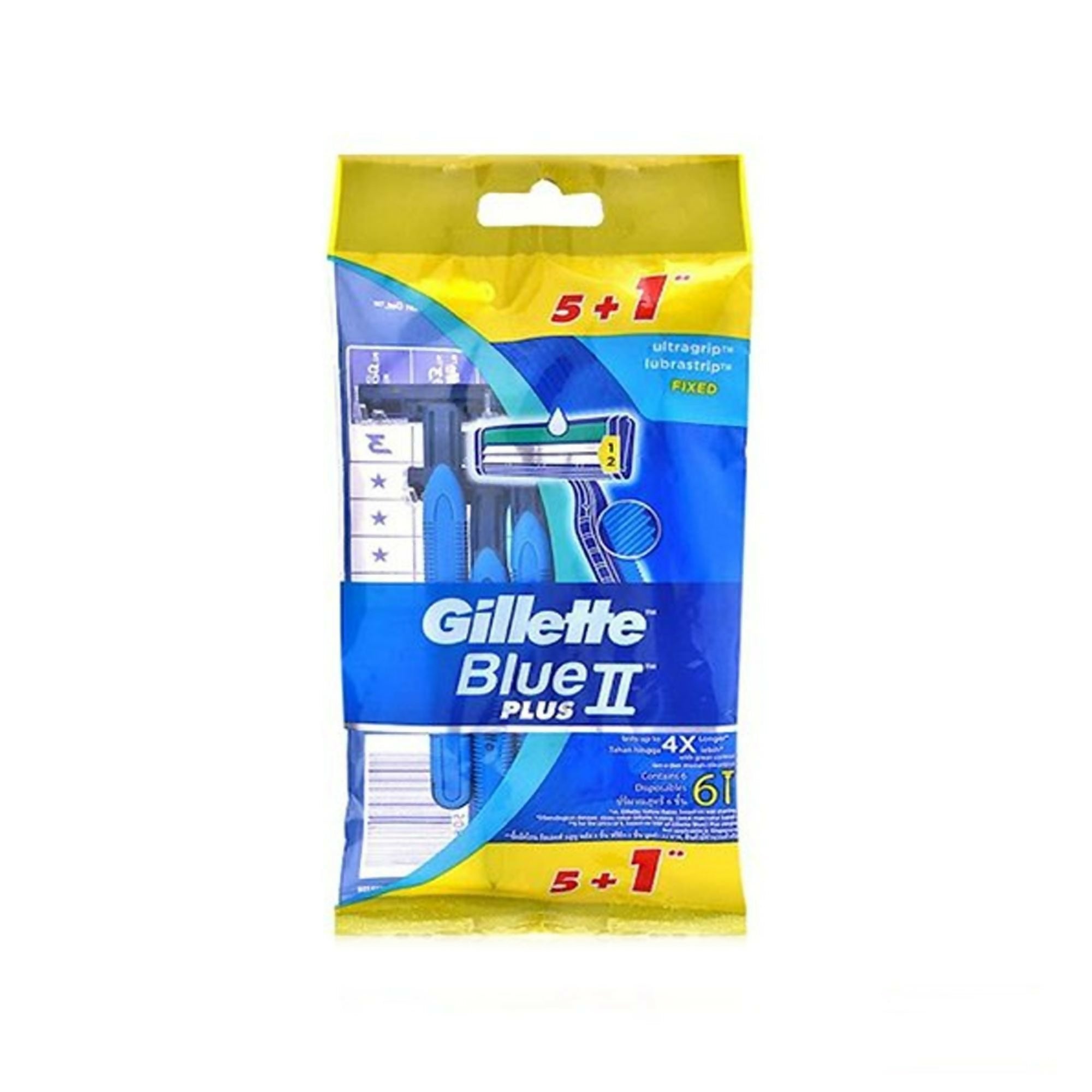 Govaly Product